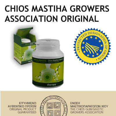 Mastichove kapsuly - Chioska masticha